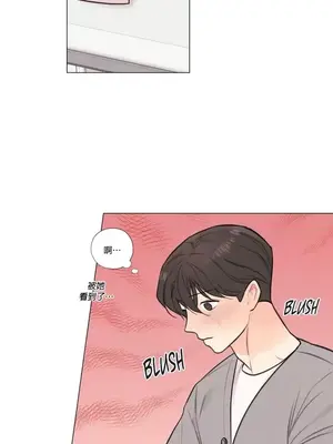 硬派香草 Hardcore Vanilla 1-34話[完結]_023010