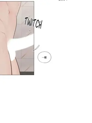 硬派香草 Hardcore Vanilla 1-34話[完結]_024015