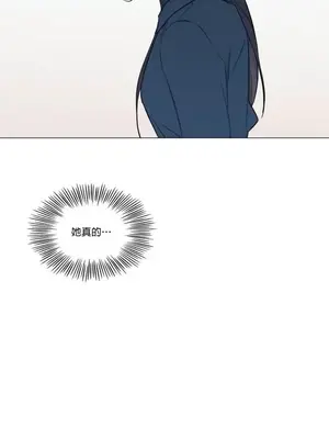 硬派香草 Hardcore Vanilla 1-34話[完結]_025025