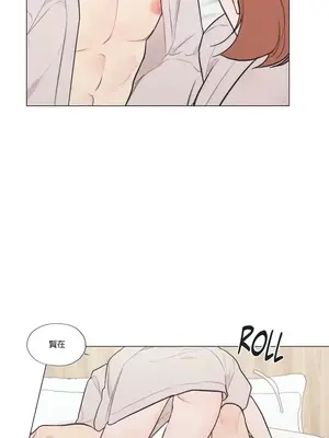 硬派香草 Hardcore Vanilla 1-34話[完結]_028006