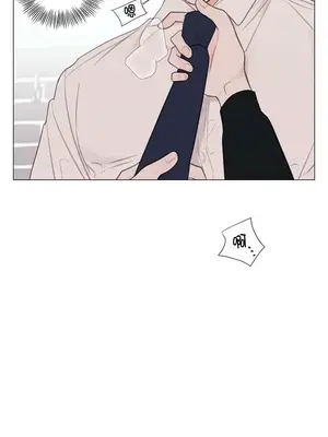 硬派香草 Hardcore Vanilla 1-34話[完結]_029008