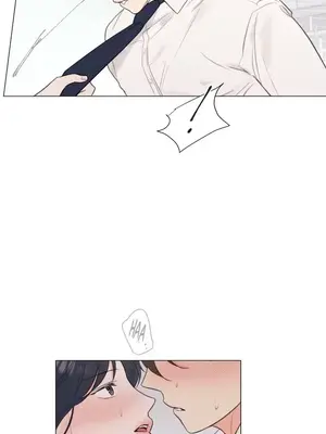 硬派香草 Hardcore Vanilla 1-34話[完結]_029012