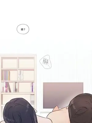 硬派香草 Hardcore Vanilla 1-34話[完結]_029030