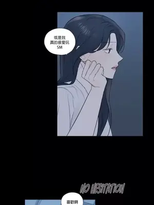 硬派香草 Hardcore Vanilla 1-34話[完結]_030012