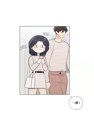 硬派香草 Hardcore Vanilla 1-34話[完結]_030023