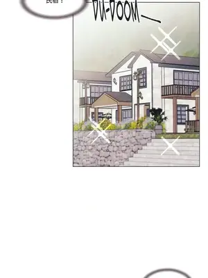 硬派香草 Hardcore Vanilla 1-34話[完結]_031005