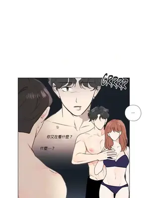 硬派香草 Hardcore Vanilla 1-34話[完結]_031013