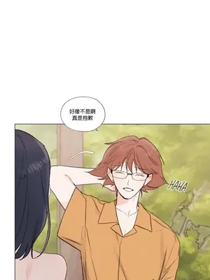 硬派香草 Hardcore Vanilla 1-34話[完結]_031020