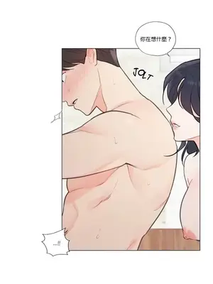 硬派香草 Hardcore Vanilla 1-34話[完結]_032012