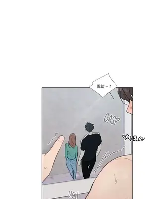 硬派香草 Hardcore Vanilla 1-34話[完結]_032025