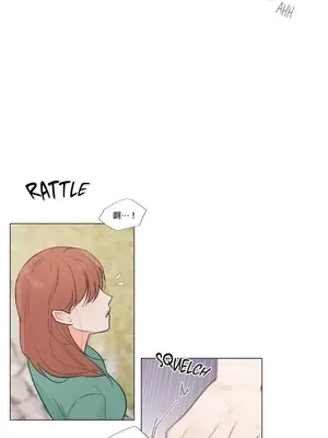 硬派香草 Hardcore Vanilla 1-34話[完結]_032026