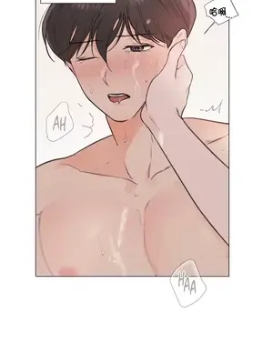 硬派香草 Hardcore Vanilla 1-34話[完結]_032031