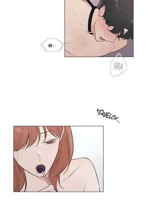 硬派香草 Hardcore Vanilla 1-34話[完結]_034002