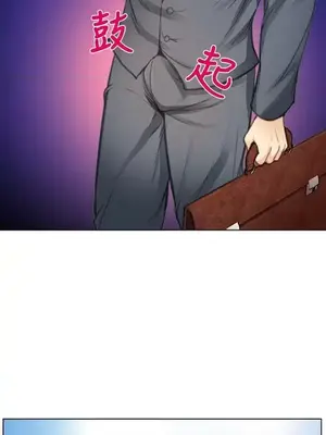 他與她 離婚條約 1-21話[完結]_001024