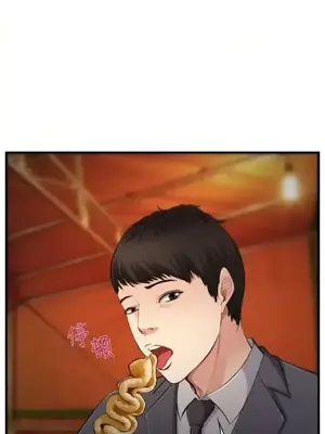 他與她 離婚條約 1-21話[完結]_003006