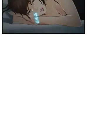 他與她 離婚條約 1-21話[完結]_003026