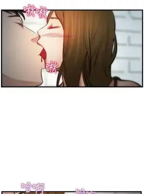 他與她 離婚條約 1-21話[完結]_004004