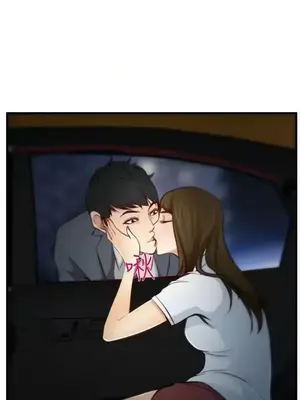 他與她 離婚條約 1-21話[完結]_004022
