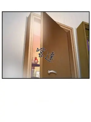 他與她 離婚條約 1-21話[完結]_005013