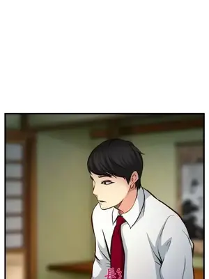 他與她 離婚條約 1-21話[完結]_008001
