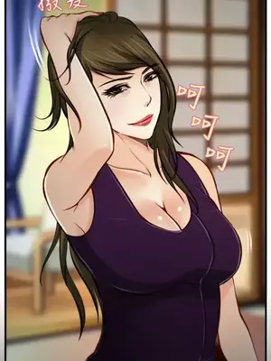 他與她 離婚條約 1-21話[完結]_008003