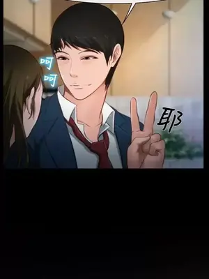 他與她 離婚條約 1-21話[完結]_008005