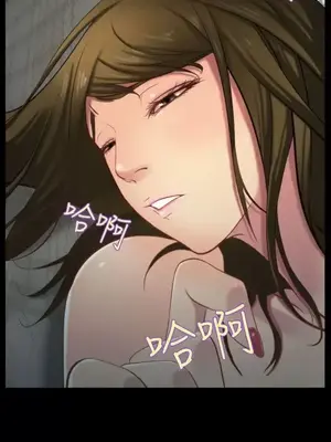 他與她 離婚條約 1-21話[完結]_008020