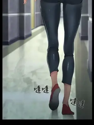 他與她 離婚條約 1-21話[完結]_009001