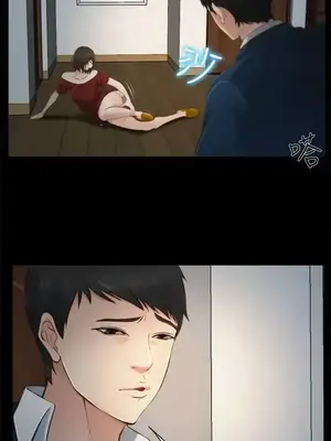 他與她 離婚條約 1-21話[完結]_011014