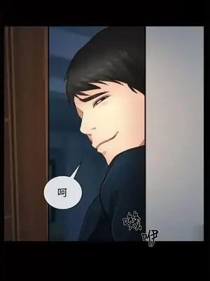 他與她 離婚條約 1-21話[完結]_011016