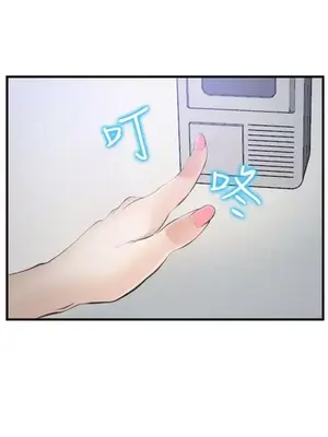 他與她 離婚條約 1-21話[完結]_011024