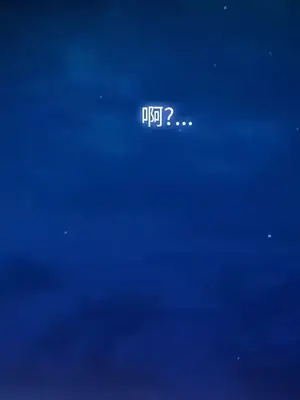 他與她 離婚條約 1-21話[完結]_013016