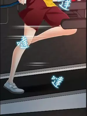 他與她 離婚條約 1-21話[完結]_013018
