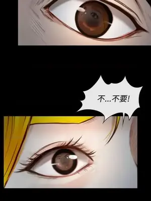 他與她 離婚條約 1-21話[完結]_018016