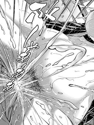 [青妬かげ] お姉ちゃんの卑猥な巨乳輪 [橄榄社汉化]_036