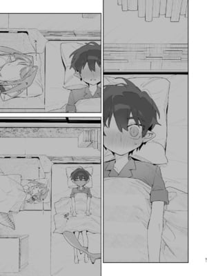 [pink carrot (usachanGET)] ♂が受け。ワニちゃん×サメくん前編_052
