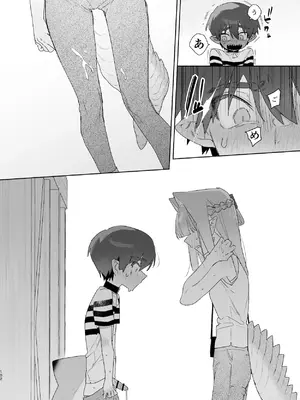 [pink carrot (usachanGET)] ♂が受け。ワニちゃん×サメくん前編_103