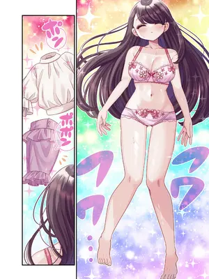 [あむぁいおかし製作所 (どろしぃ)] TSマッチングアプリが変えた俺のすべて_09