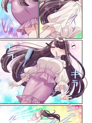 [あむぁいおかし製作所 (どろしぃ)] TSマッチングアプリが変えた俺のすべて_10