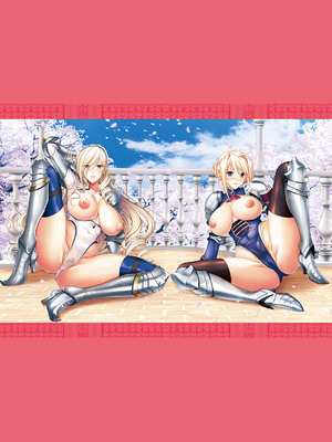 [こもりけい] ワルキューレラバー！(COMIC ExE 58) [中国翻訳] [DL版]_08