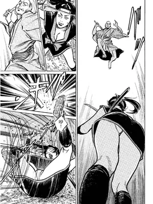 [八月薫] 天保桃色水滸伝 2 [中国翻訳] [青文]_098