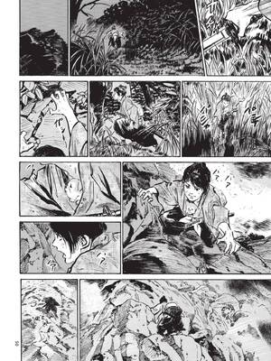 [八月薫] 巨乳純情剣 紗希 1 [中国翻訳] [青文]_052