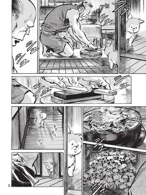 [八月薫] 巨乳純情剣 紗希 1 [中国翻訳] [青文]_098