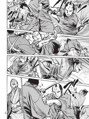 [八月薫] 巨乳純情剣 紗希 1 [中国翻訳] [青文]_128