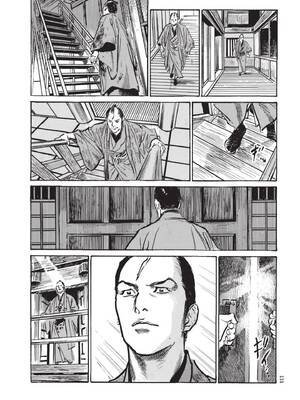 [八月薫] 巨乳純情剣 紗希 1 [中国翻訳] [青文]_133