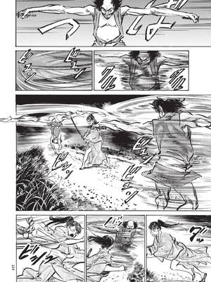 [八月薫] 巨乳純情剣 紗希 1 [中国翻訳] [青文]_156