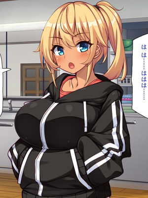 [一億万軒茶屋]家政夫業務は性欲処理込み！？ ビッチＪＤたちのシェアハウス_0050