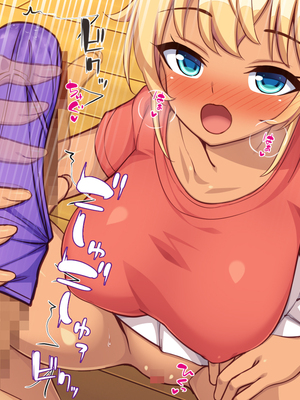 [一億万軒茶屋]家政夫業務は性欲処理込み！？ ビッチＪＤたちのシェアハウス_0070