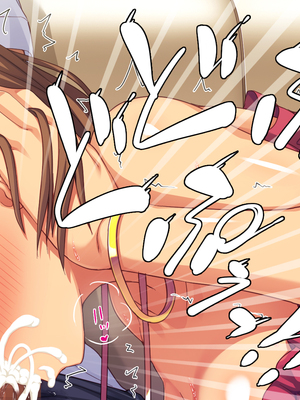 [一億万軒茶屋]家政夫業務は性欲処理込み！？ ビッチＪＤたちのシェアハウス_0101