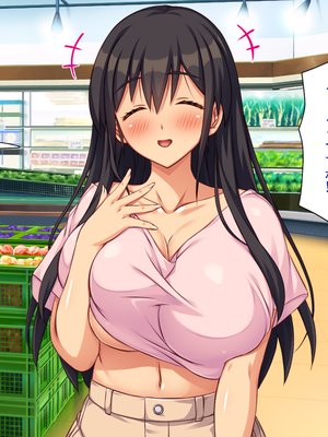 [一億万軒茶屋]家政夫業務は性欲処理込み！？ ビッチＪＤたちのシェアハウス_0239